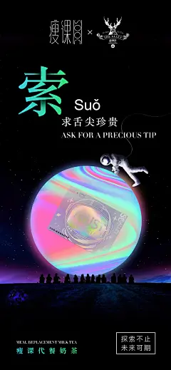投以木瓜品牌设计有限公司微信号iMOMOi1118约设计请联系上面微信设计排版设计广告海报海报宣传品牌设计品牌形象设计广告视频制作剪辑产品设计微商品牌产品设计网站设计微商品牌设计手绘漫画插画定制设计微商团队合作大型广告投放品牌宣传广告地铁投放品牌宣传广告视频投放产品摄影