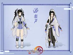 #剑网3长风破晓#全新校服【未烬】套装第三批，丐帮、苍云、长歌、霸刀压轴登场！新版本除了新赛季降临，奇遇系统、阵营帮会颠覆性进化，PVE全新模式、龙门绝境全新机制，还有新手村“侠影稻香”再度连结江湖，更多爆料敬请期待 ​​​​