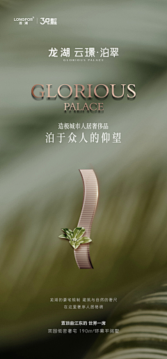 一只困纳尼采集到提案
