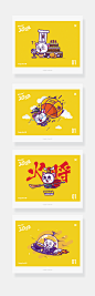 1141990.png (757×2351)