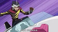 游戏王表情包第二期