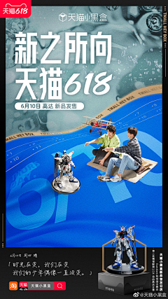顺路采集采集到大曝光