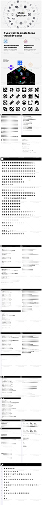 AI0884创意抽艺术象酸性Logo标识几何图形图案符号ai矢量设计素材-淘宝网