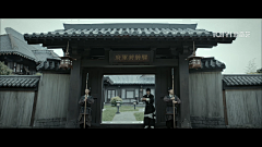 十一幺1采集到风起陇西