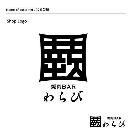 Logo设计 ◉◉【微信公众号：xinw...