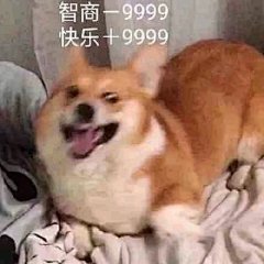 水印已去，拿图dd_表情包吧_百度贴吧