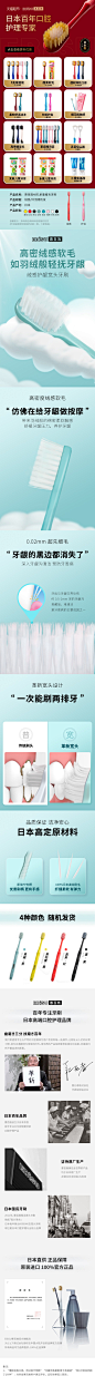 下载 -1 (238)