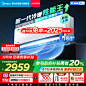 O1CN0103VEAW24NdbiTBsd8_!!4611686018427383171-2-item_pic.png (800×800)