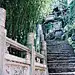 昆明西山