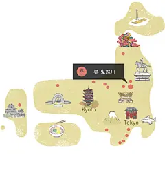 星野集团 界 鬼怒川 – 温泉旅馆 日本 : 界 鬼怒川是一座位于鬼怒川畔、洋溢着非日常感的温泉旅馆。在旅馆内，随处可以见到华丽地点缀的益子烧、黒羽蓝染、大谷石等栃木民间工艺品。