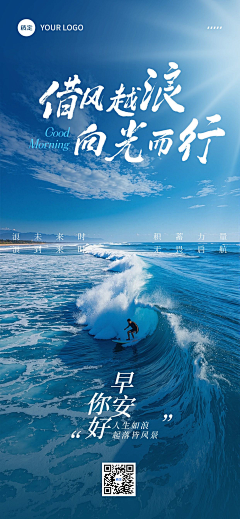 咔咔咔叮采集到流水参考