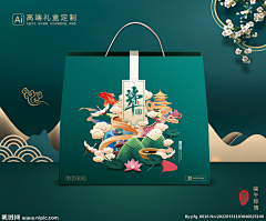罗志卿采集到海报