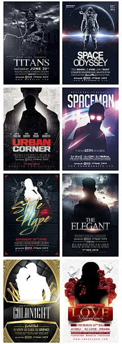 酷炫酒吧DJ狂欢夜聚会派对生日PSD分层海报招贴设计模版素材 P845-淘宝网