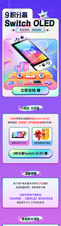 Dinyi采集到A-App页面