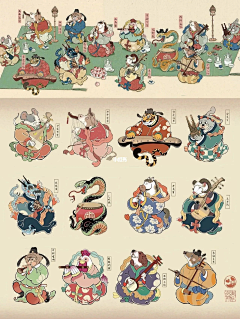 被蛰肿的蜜蜂采集到趣味卡通