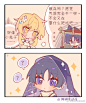 散兵 流浪者 原神