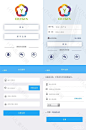 蓝色通用的手机app登录注册页面模板 - 网页模板 HTML素材网 #可下载# #源文件# #免费# #模板# #源代码#