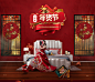 法韵美家具旗舰店 - 京东