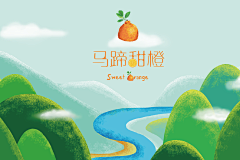 Llll1234采集到水果
