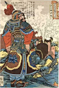 日本江户时代浮世绘大师歌川国芳的《通俗水浒传豪杰百八人物图》