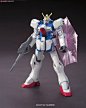 万代 1/144 HGUC 165 LM312V04 VICTORY GUNDAM V 高达
