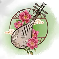 江南气息古风中式乐器花卉物品琵琶插画