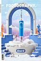 electric toothbrush Oral-B personal care photo 个人护理 产品摄影 儿童 博朗 欧乐B 母婴