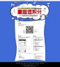 火狐截图_2015-12-08T07-01-44.775Z