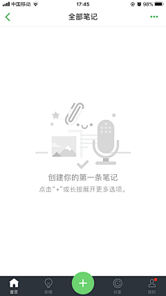 山有木兮muyouzhi采集到占位图