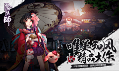 Shangwj采集到Banner