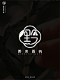 新中式logo｜颠覆传统，引领创意潮流 - 小红书