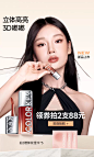 Colorkey珂拉琪官方旗舰店