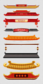 中式 传统 屋檐 红色 PNG免扣设计素材 - 源文件