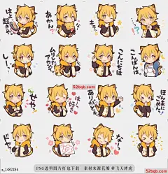 line贴图表情包TIGER KITTEN5 这是一只老虎小猫|This is a tiger kittens sticker.@飞天胖虎