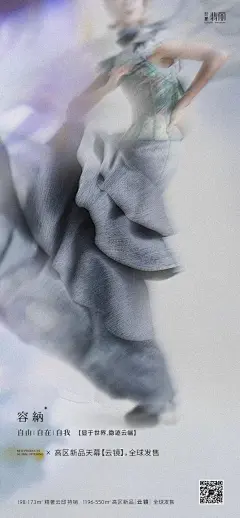 【 知识星球：地产设计源文件 WeChat:  DESIGN-XINGCHEN 】