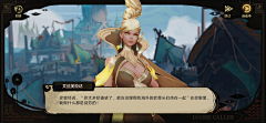 洗剪吹采集到界面欧美