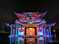春暖花开，夜更生辉，赢康精彩夜游案例集锦-----【投影之窗】