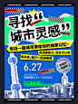 mmexport1688381660749