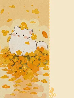 壁纸分享｜香香桂花喵