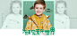 发现新世界-第七波-巴拉巴拉官方旗舰-天猫Tmall.com