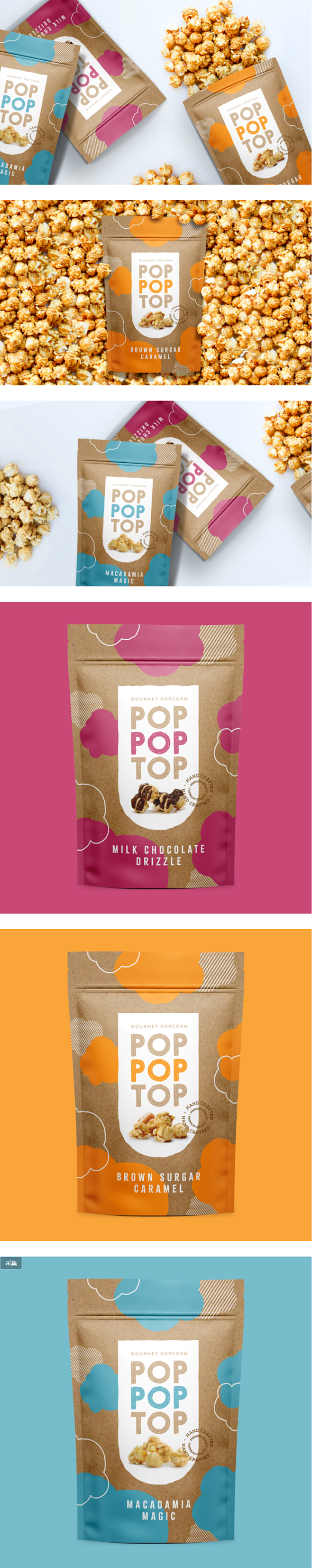 Pop Pop Top爆米花包装设计 -...