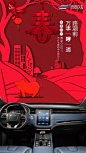初一