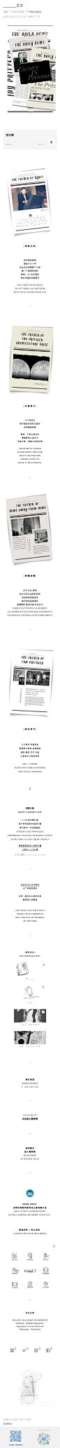 微信图片_20220911181521