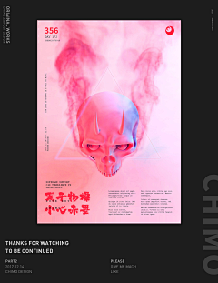 qswxjcq采集到平面/灵感