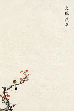 精选40款中式复古摄影婚纱写真海报照片设计素材（配有视频教程）-淘宝网