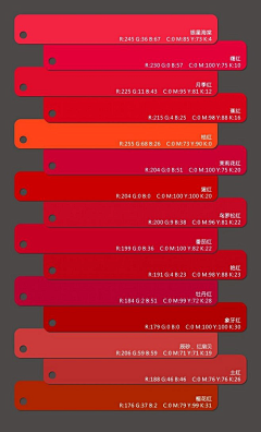 尹世界采集到平面/色彩/立体 构成