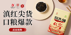 花颜ya采集到【原创】-个人设计页面