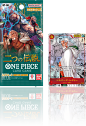 ONE PIECE CARD GAME 二つの伝説 ブースターパックイメージ