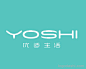 yoshihome无锡中通纺织标志设计