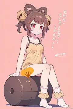 原神❤️瑶瑶